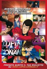 Lupin Terzo vs. Detective Conan - Il film