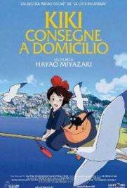 Kiki - Consegne a domicilio