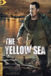 The Yellow Sea