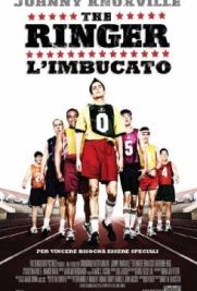 The Ringer - L'imbucato