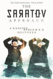 The Saratov Approach