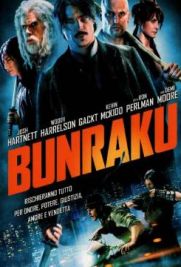 Bunraku