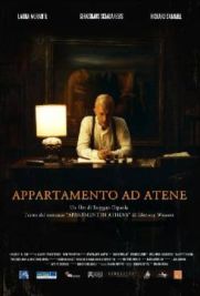 Appartamento Ad Atene