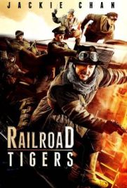 Tigri all'assalto - Railroad Tigers