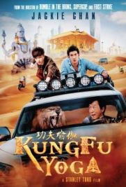 Kung-Fu Yoga