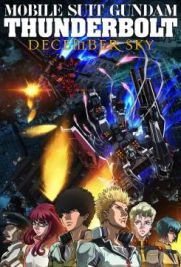 Mobile Suit Gundam Thunderbolt: December Sky