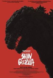 Shin Godzilla