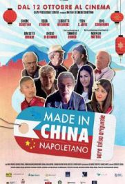 Made in China Napoletano