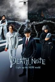 Death Note 3: Light Up the New World