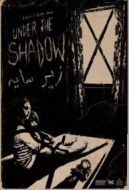 Under the Shadow - Il diavolo nell'ombra