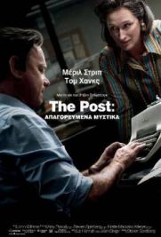 The Post