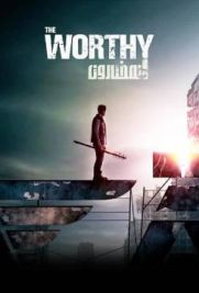 The Worthy