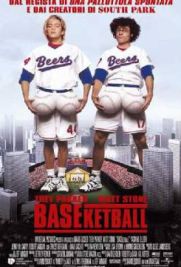 Baseketball