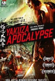 Yakuza Apocalypse