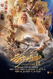 League of Gods