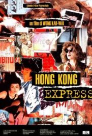 Hong Kong Express