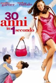 30 anni in 1 secondo