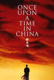 Once Upon a Time in China