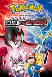 Pokémon - Diancie e il bozzolo della distruzione