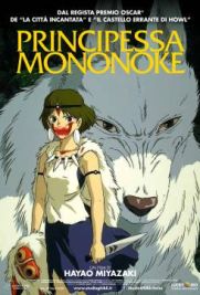 Principessa Mononoke