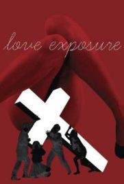 Love Exposure