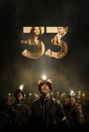 The 33