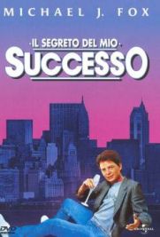 Il segreto del mio successo