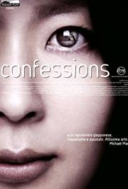 Confessions