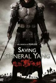 Saving General Yang