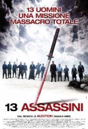 13 assassini