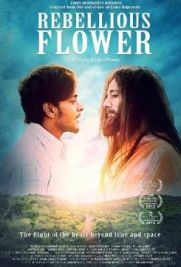 Rebellious Flower – Fiore ribelle