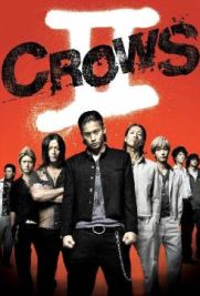 Crows Zero 2