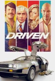 Driven - Il caso DeLorean