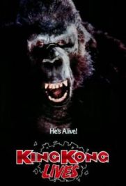 King Kong 2