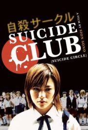 Suicide club