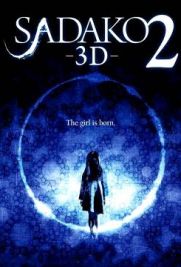 Sadako 3D 2