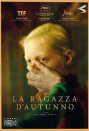 La ragazza d'autunno