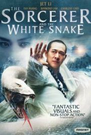 The Sorcerer and the White Snake