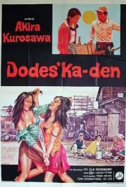 Dodes'ka-den