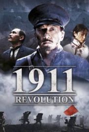 1911 : Révolution