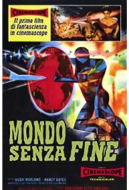 Mondo senza fine