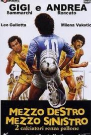 Mezzo destro mezzo sinistro - 2 calciatori senza pallone