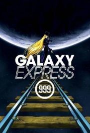 Galaxy Express 999 - Il film