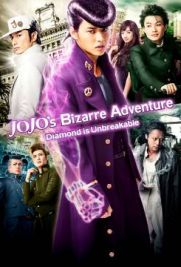 JoJo's Bizarre Adventure: Diamond Is Unbreakable - Chapter 1