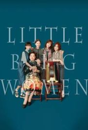 Little Big Women