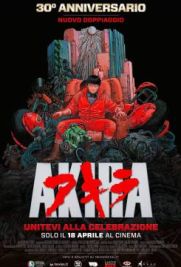 Akira