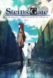 Steins Gate: The Movie - Load Region of Déjà Vu