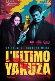 L'ultimo yakuza