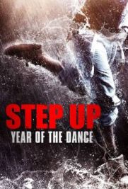 Step Up - Year of the Dance