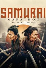 Samurai Marathon - I Sicari Dello Shogun